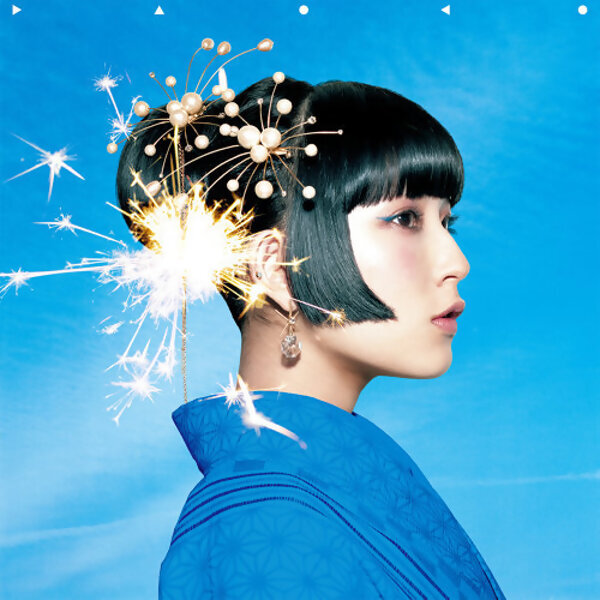 DAOKO × 米津玄師 - 打上花火